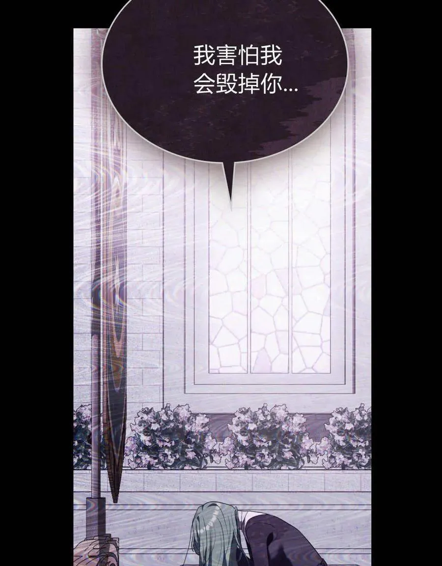 第333页