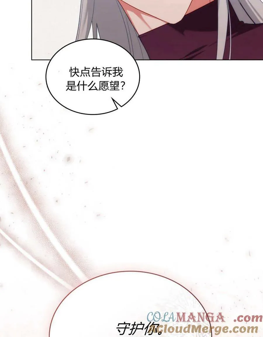 第264页