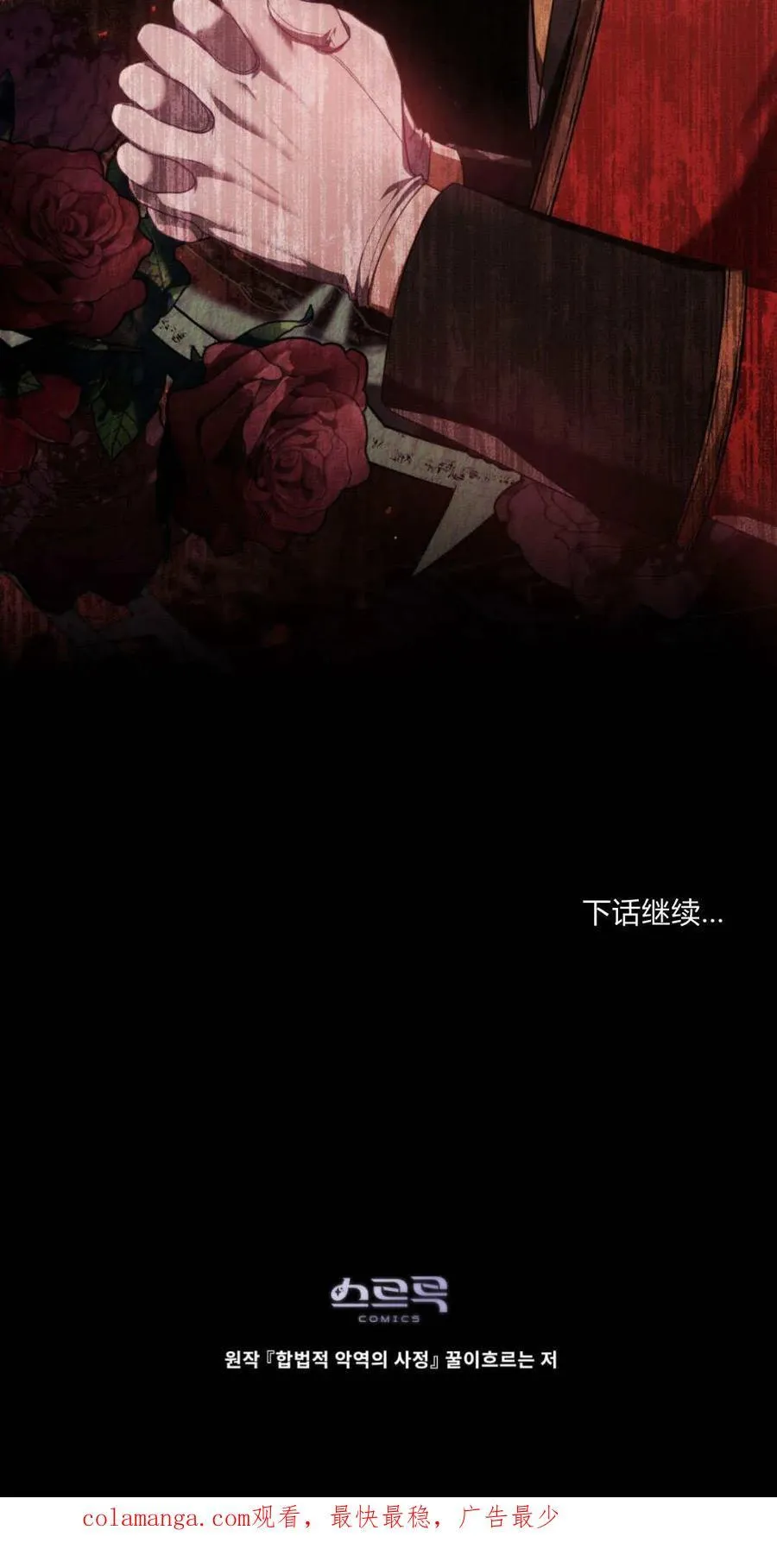第222页