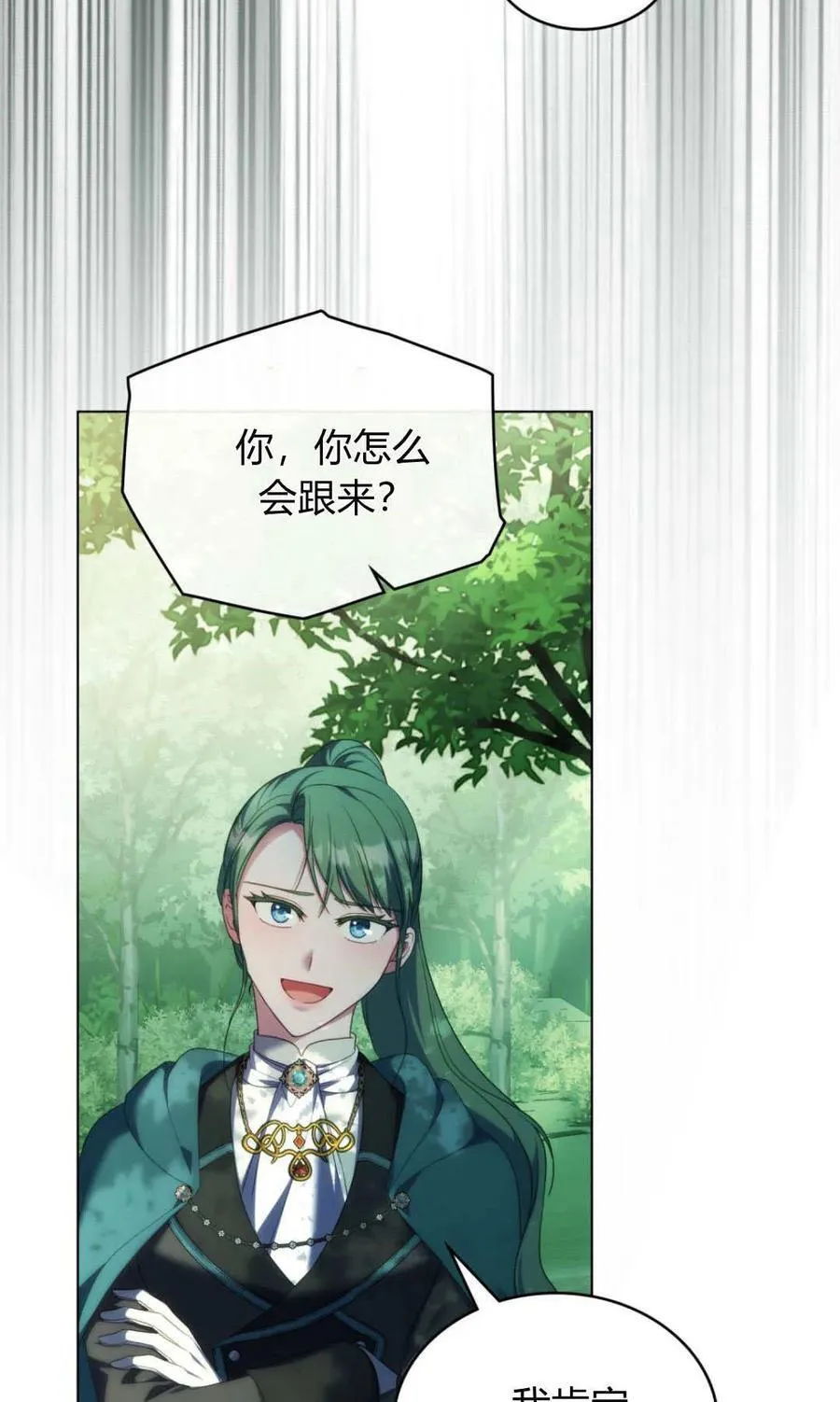 第186页