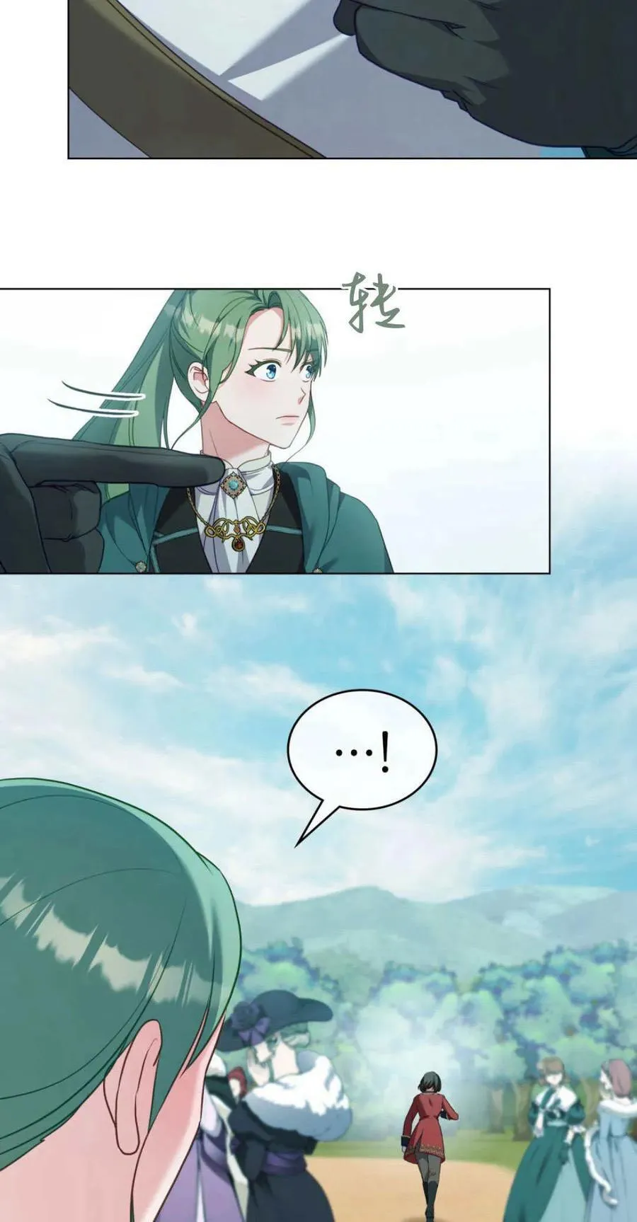 第168页