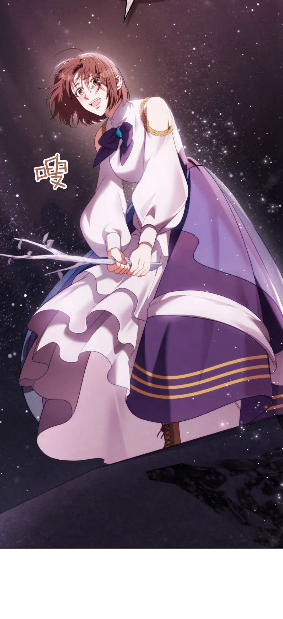 第237页