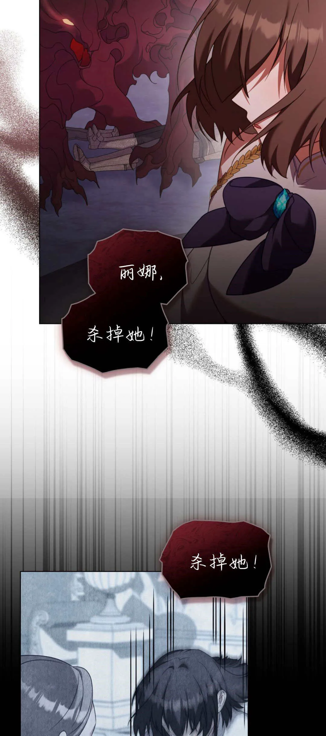 第192页