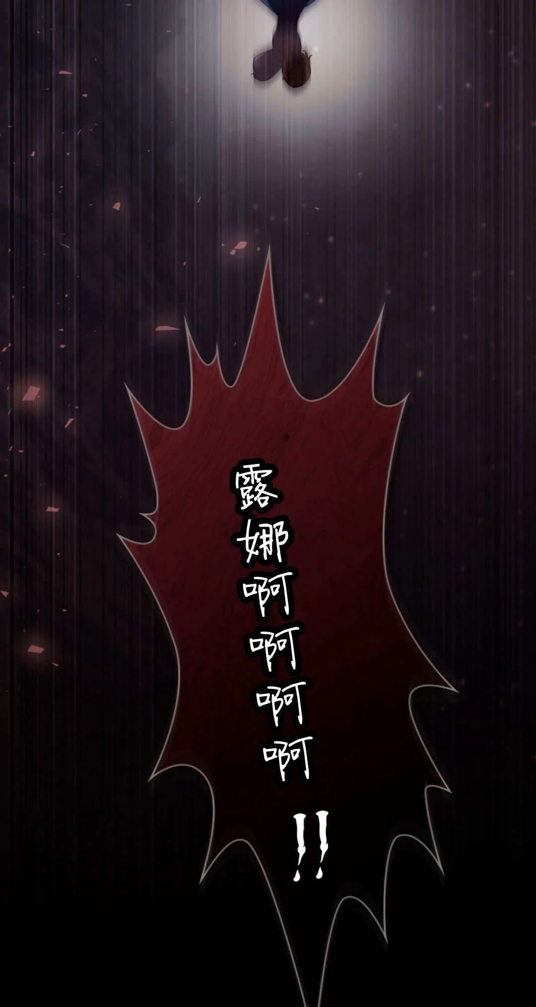 第249页