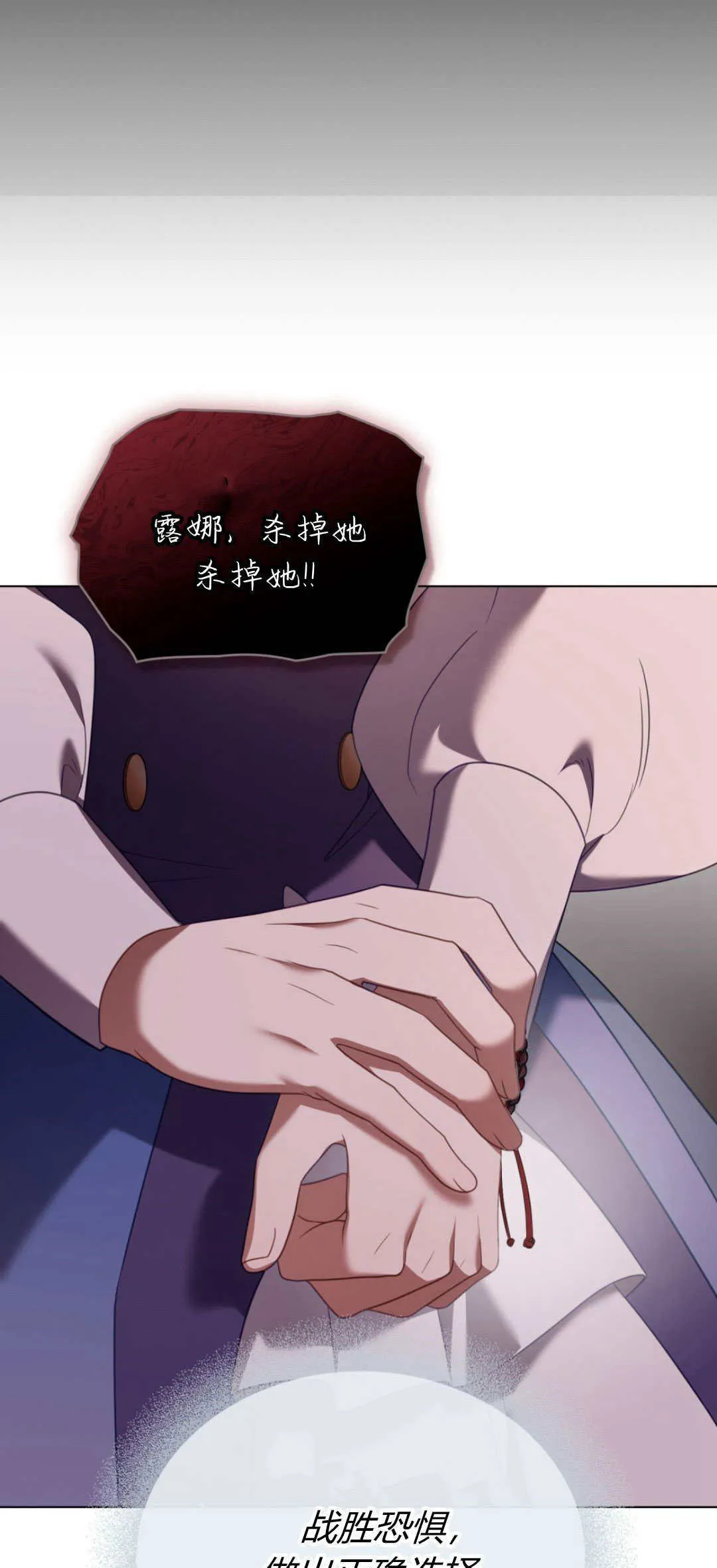 第228页