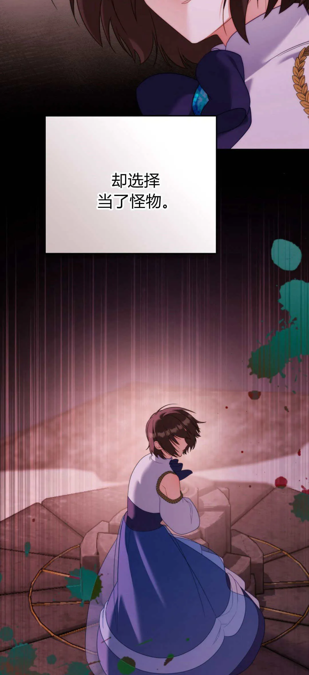 第213页