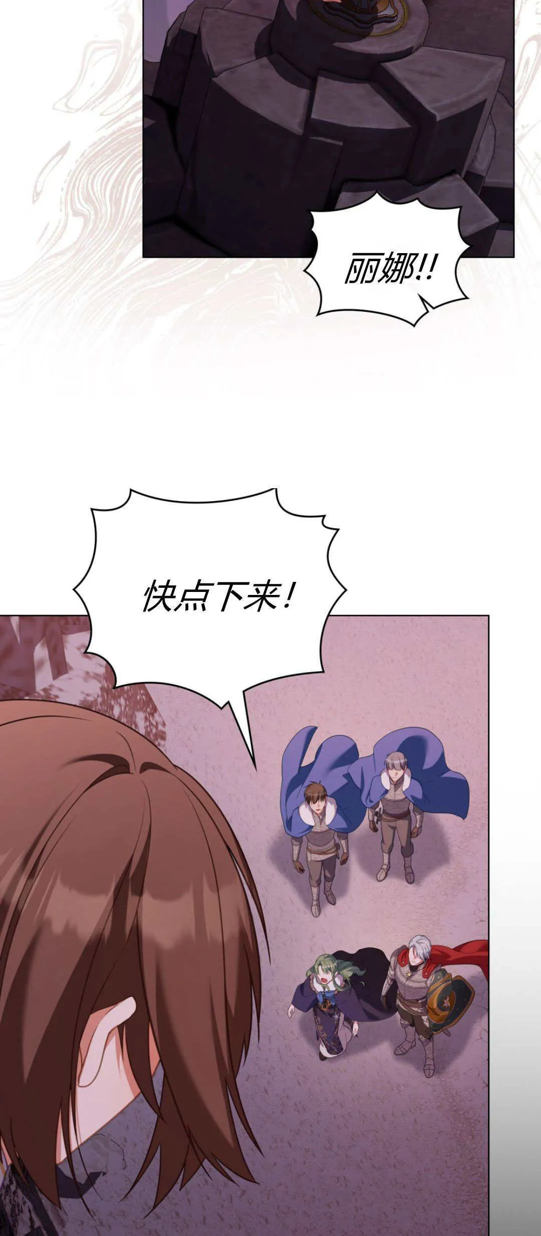 第165页