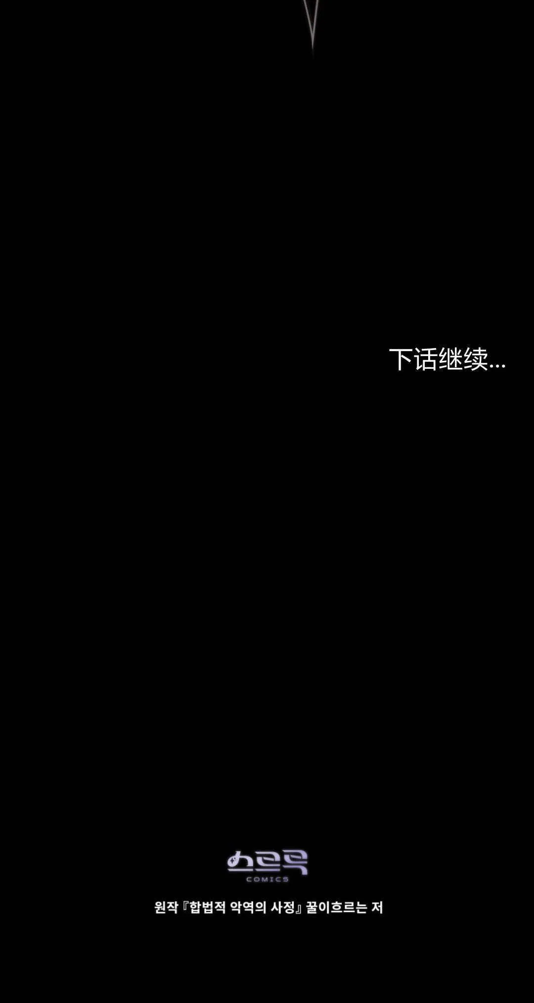 第252页