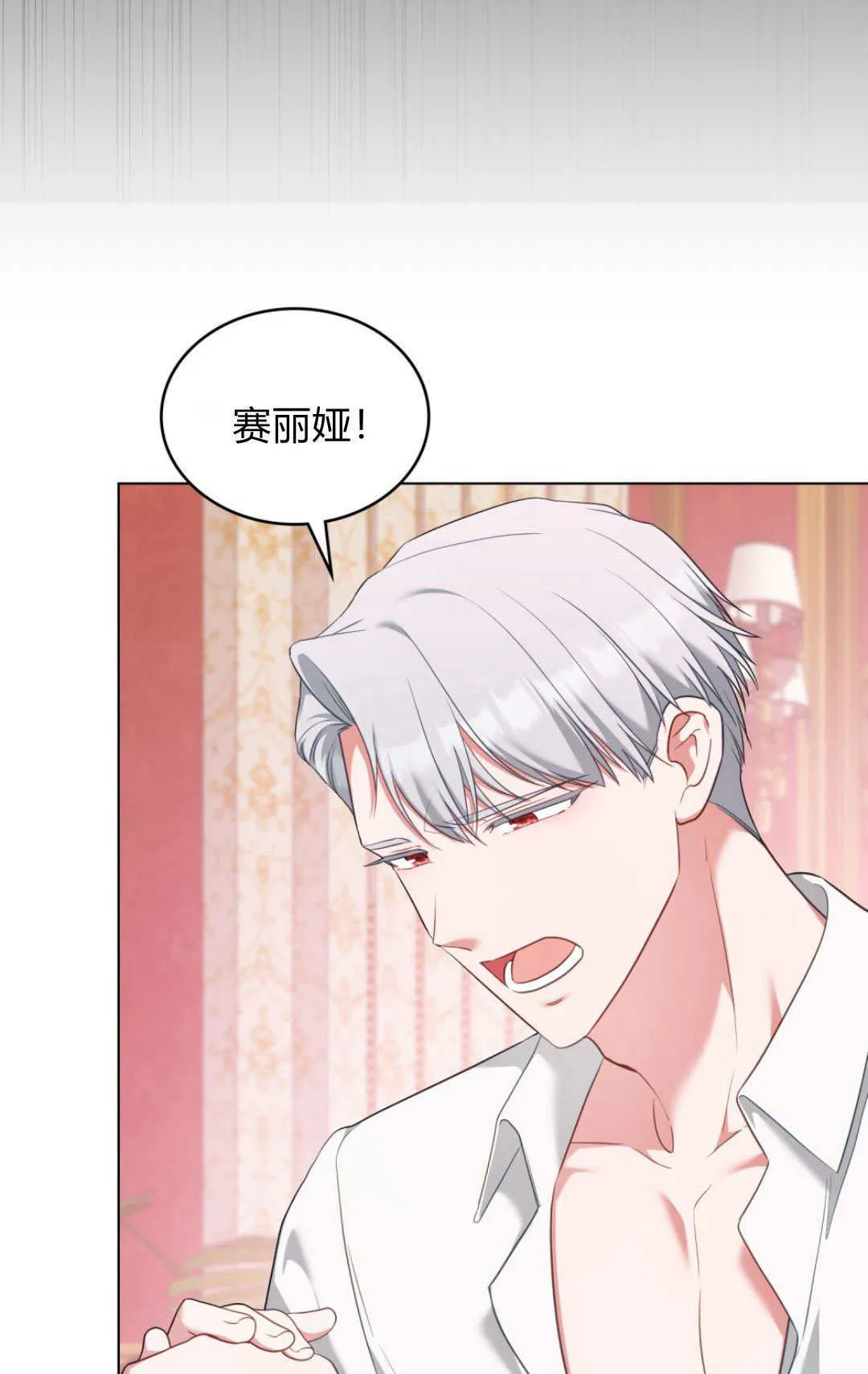 第231页