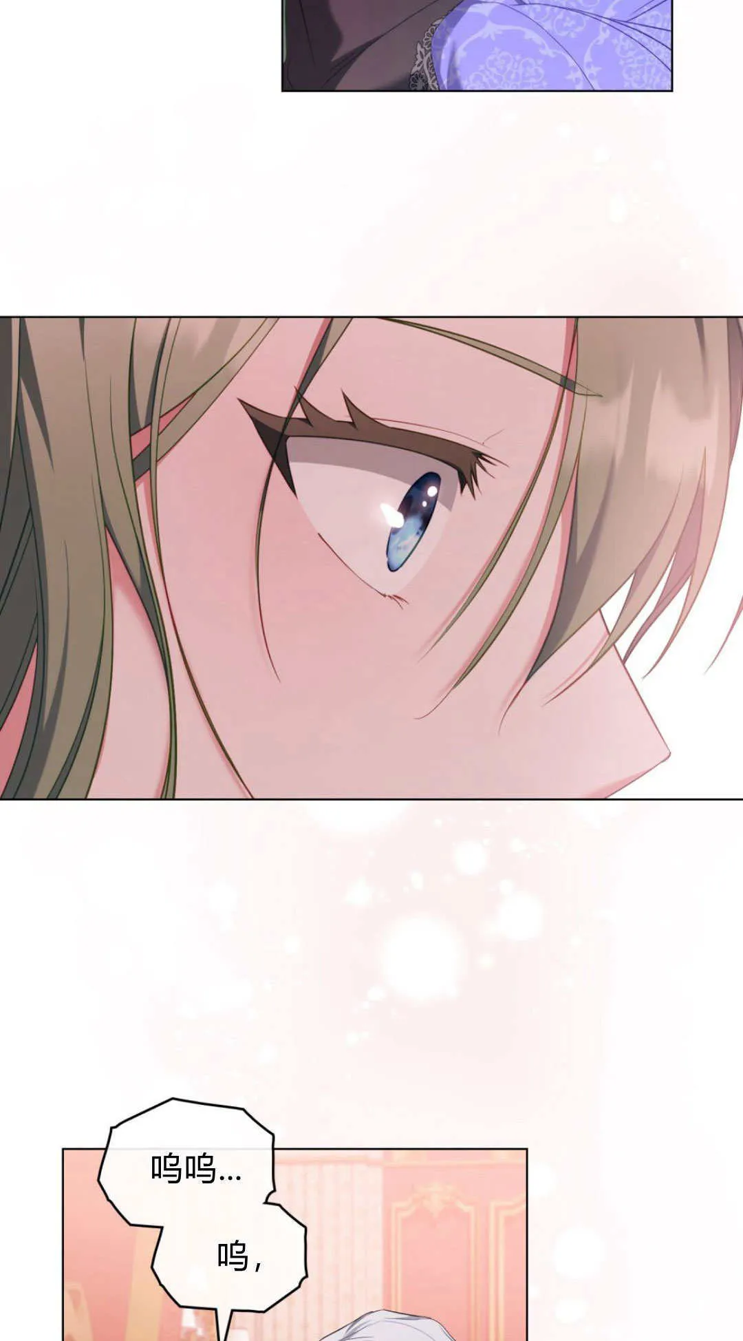 第246页