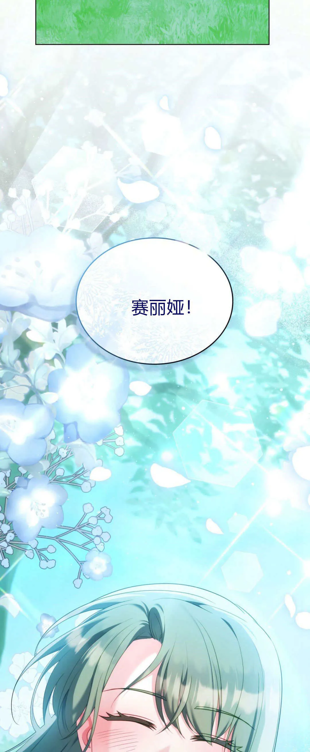 第276页