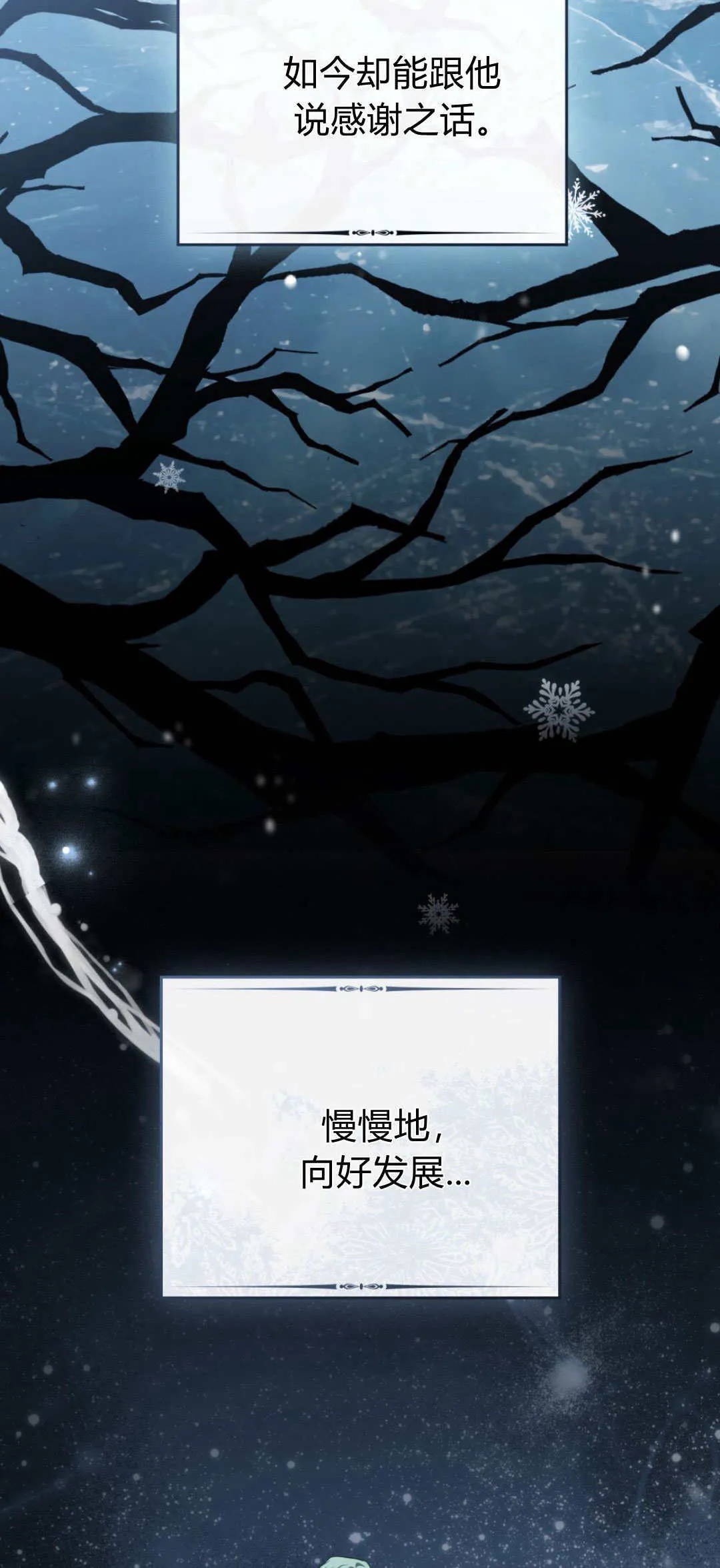 第198页