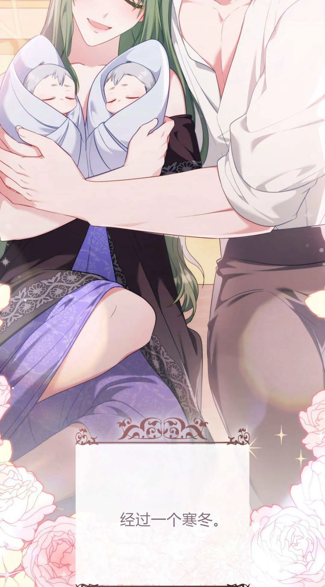 第258页