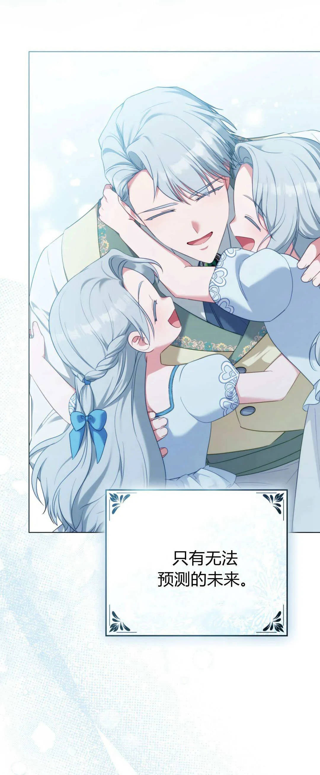 第270页