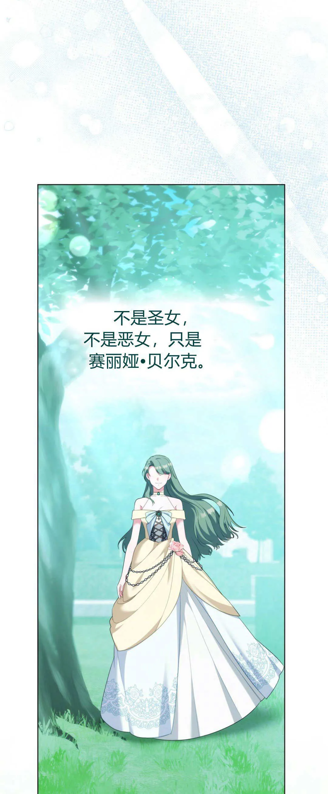 第273页