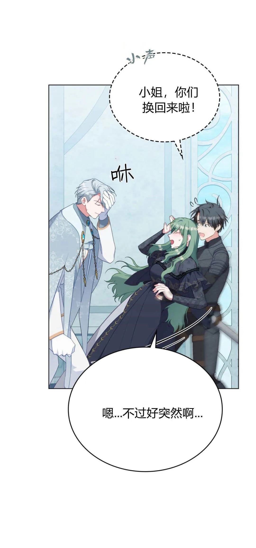 第147页