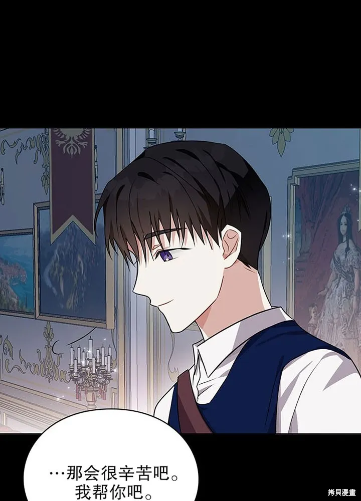 第195页