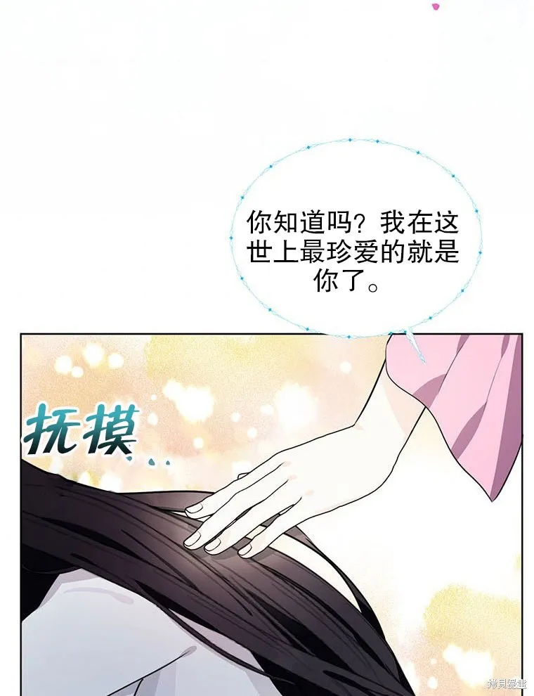 第210页