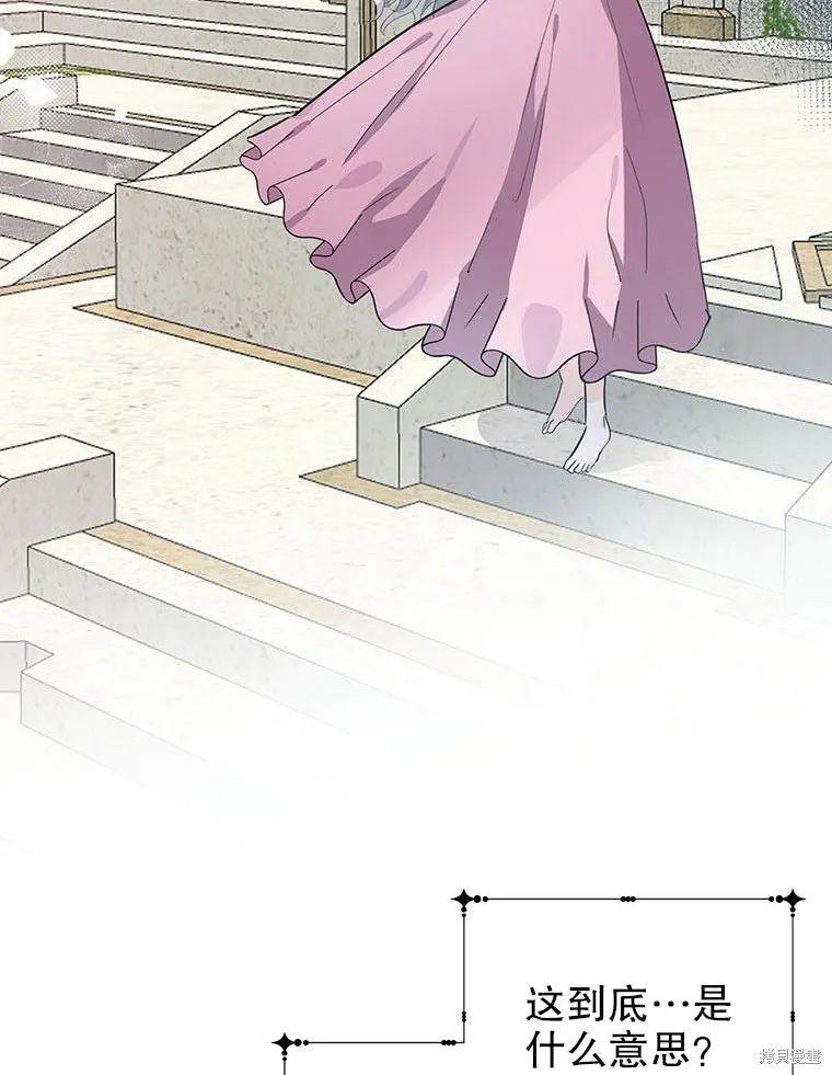 第279页