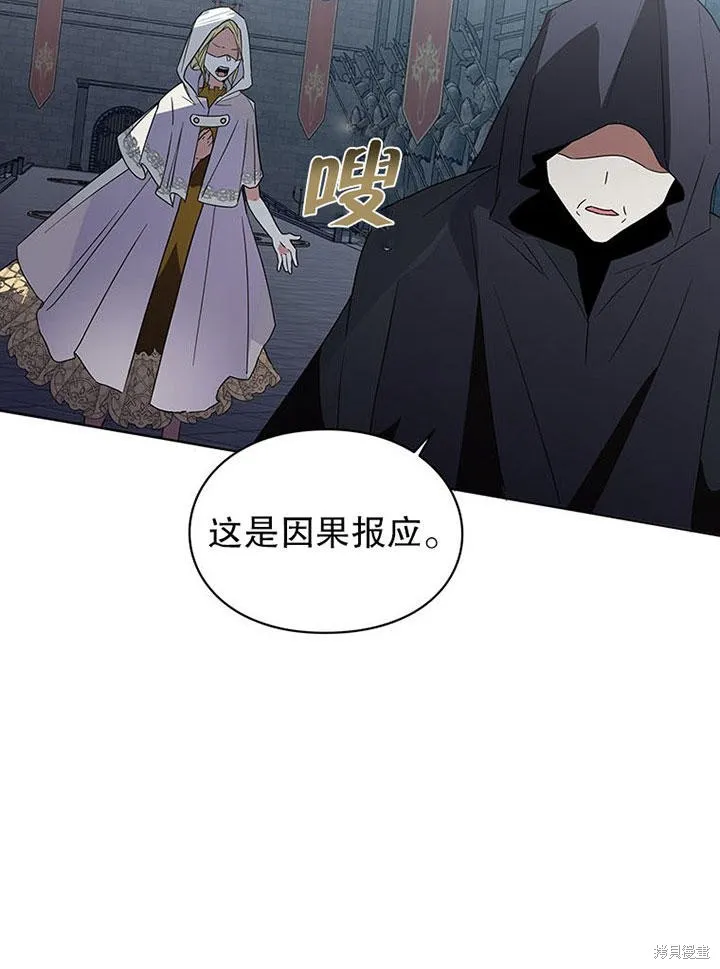 第249页