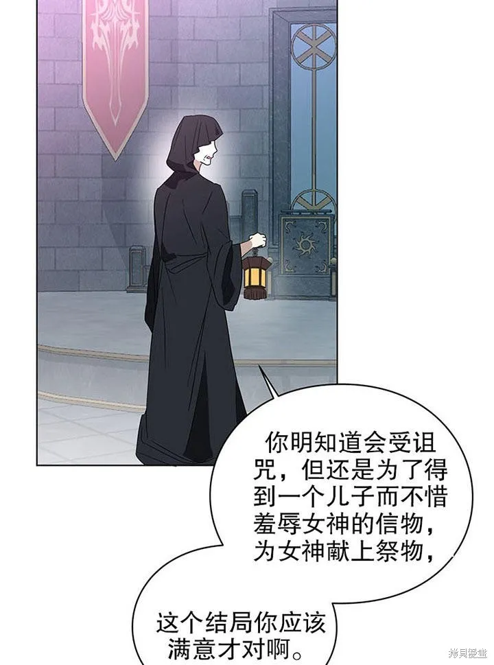第258页