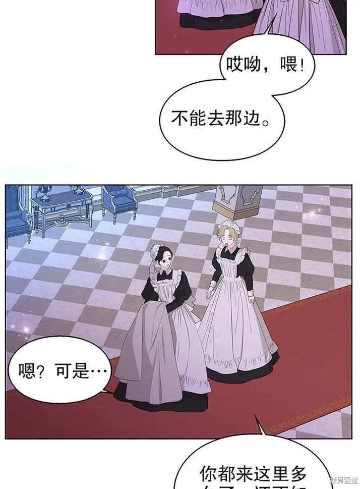 第219页