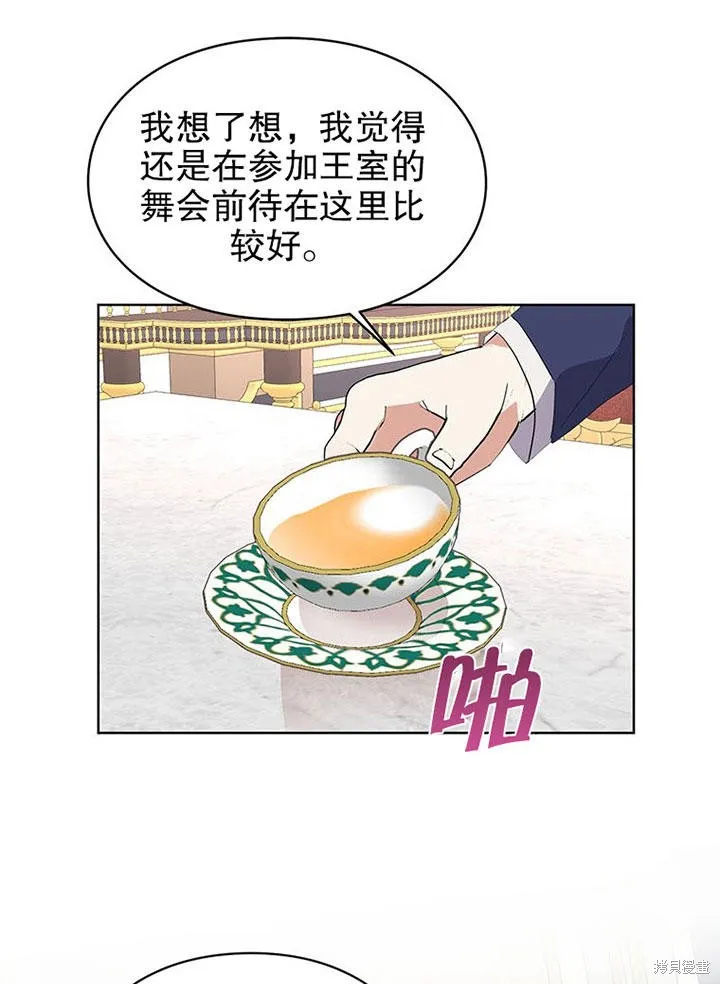 第129页