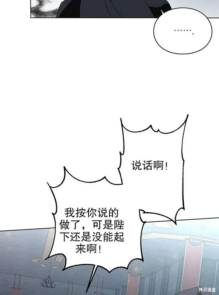 第246页