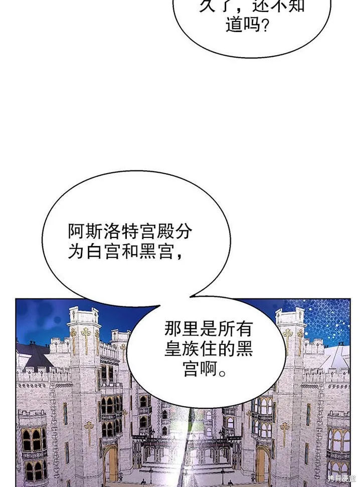 第222页