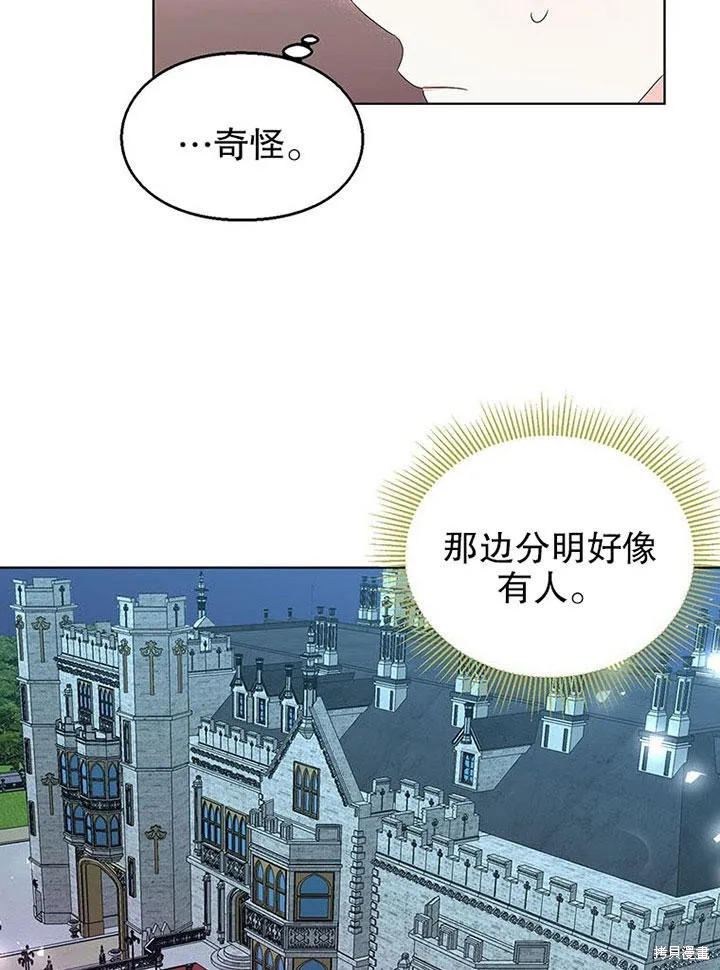 第231页