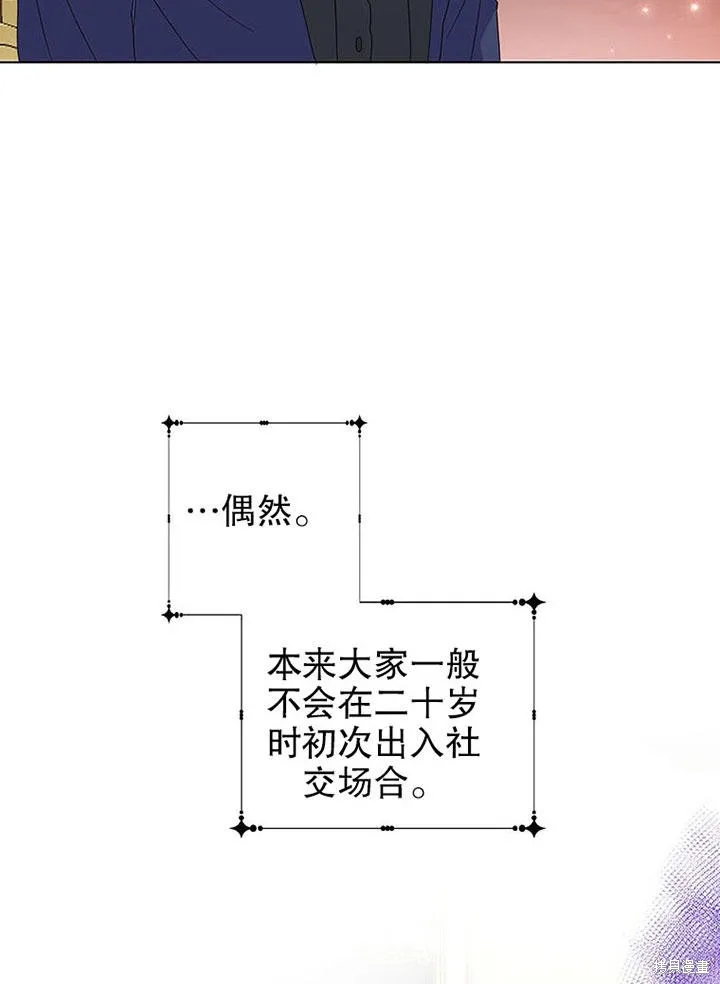 第198页