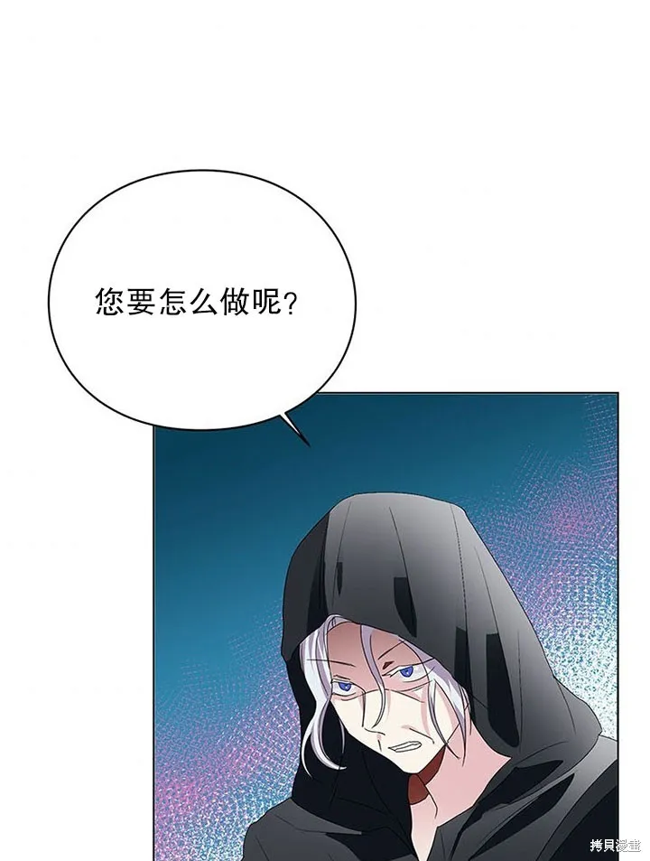 第207页