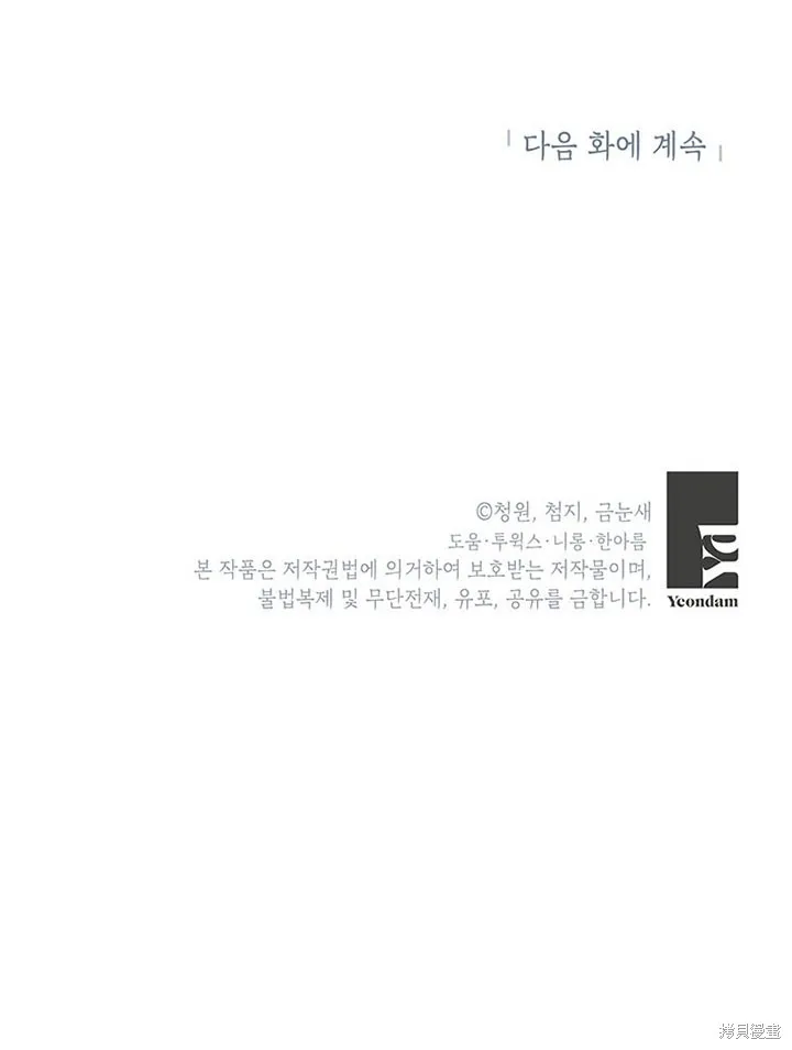 第249页