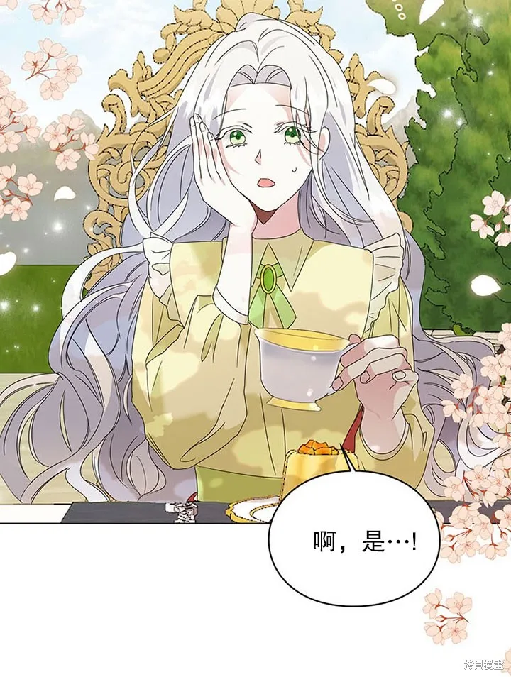 第225页