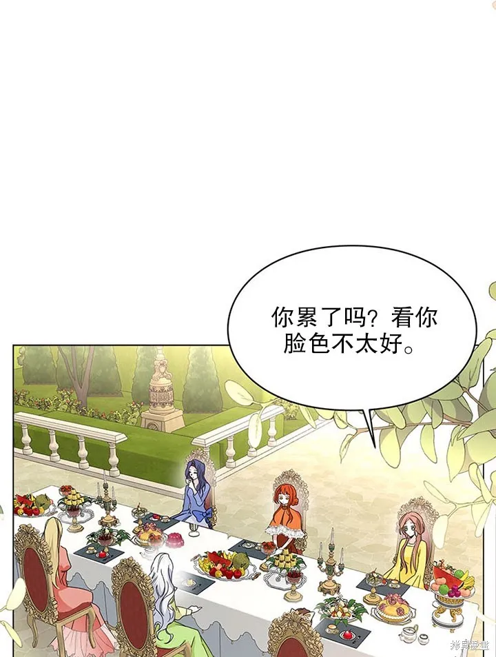第228页