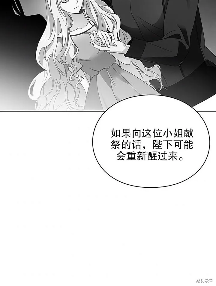 第204页