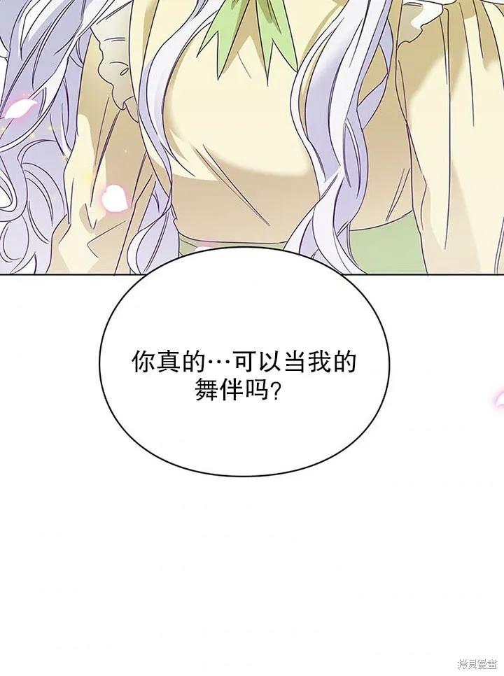 第270页