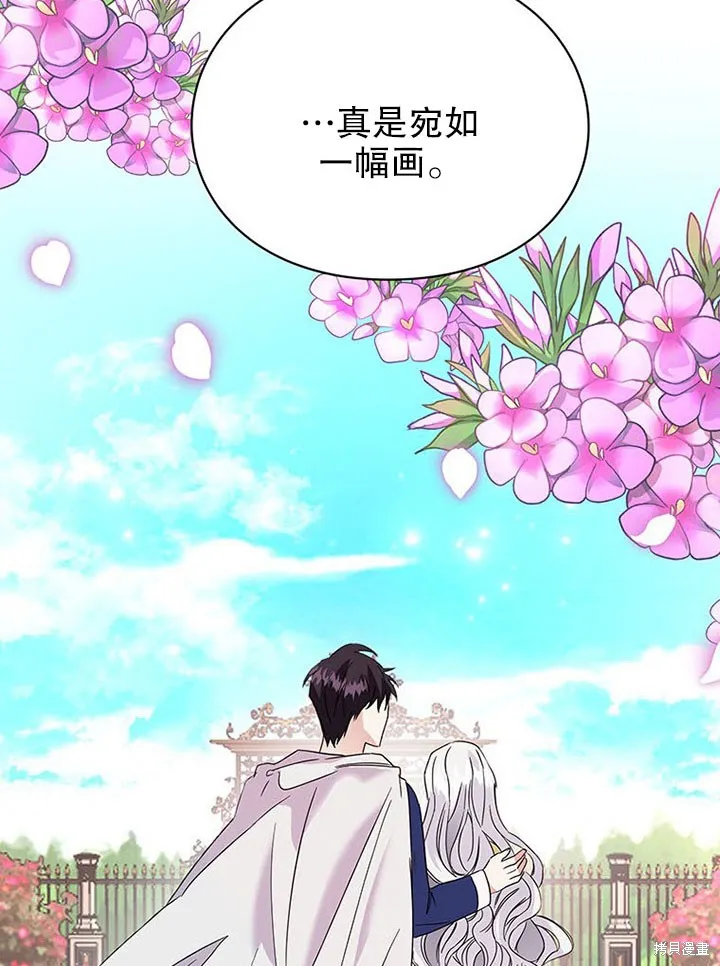 第234页
