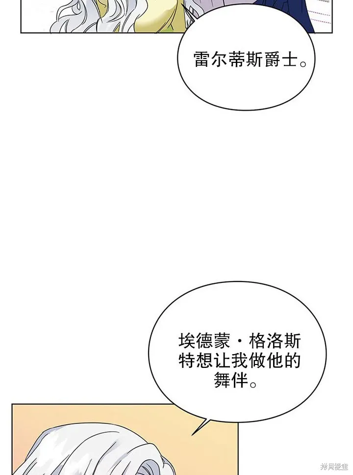 第246页