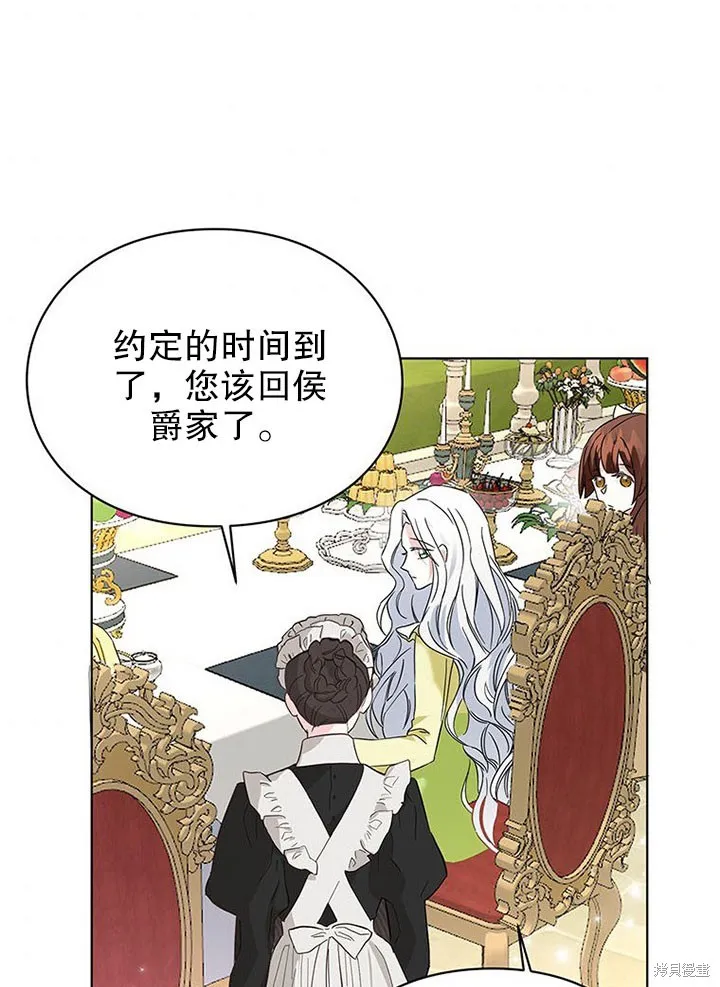 第204页