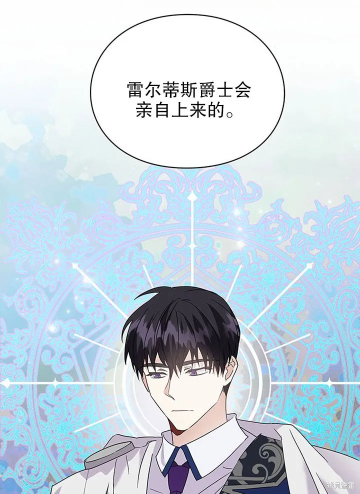 第213页