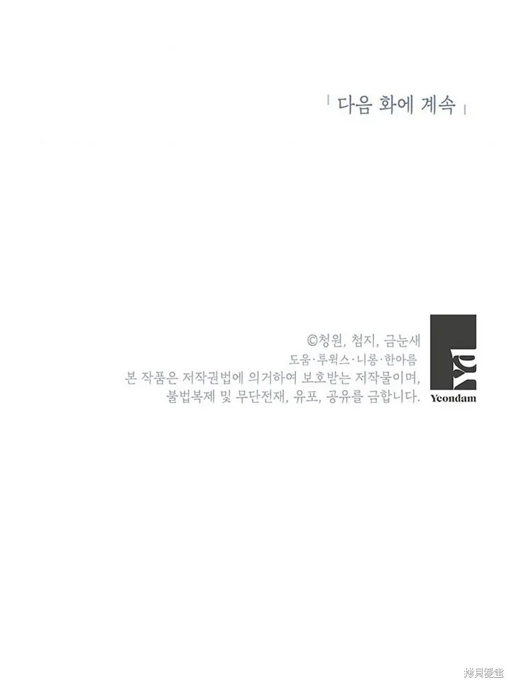 第273页