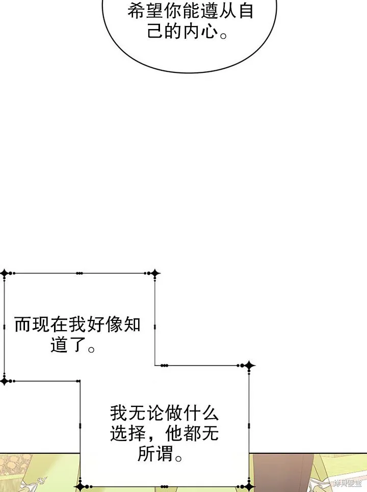 第258页