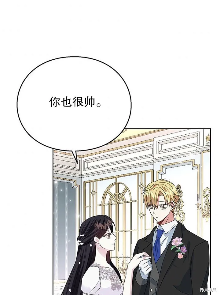 第237页