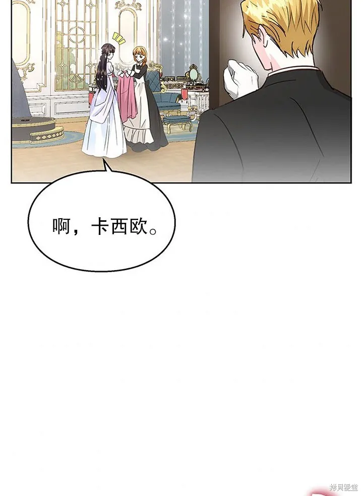 第204页