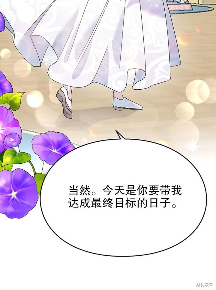 第231页