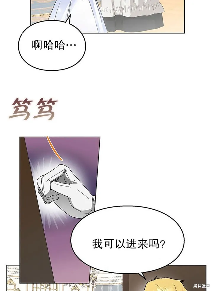 第201页