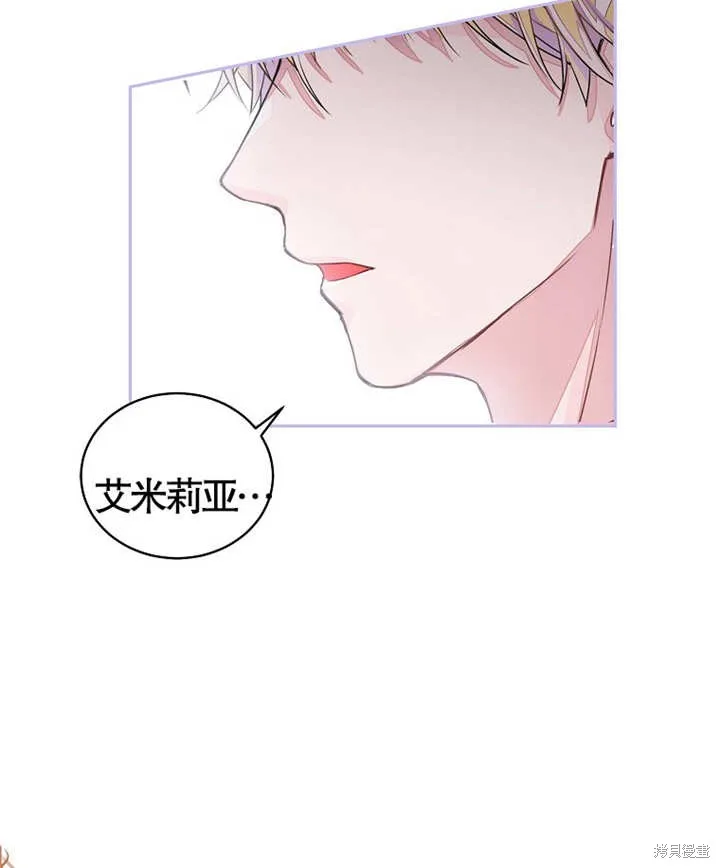 第255页