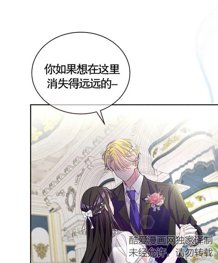 第225页