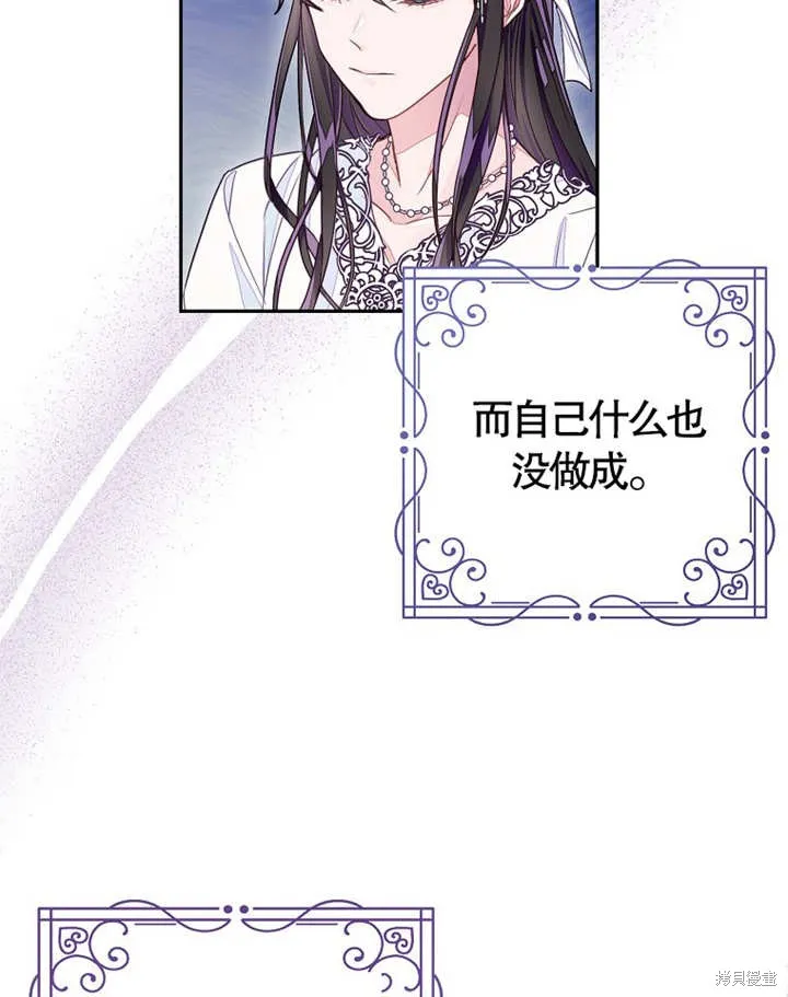 第285页
